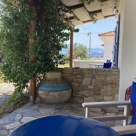 Otel Aktaion